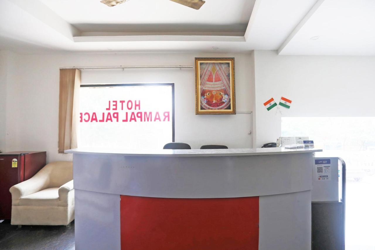 Hotel Rampal Palace Nowe Delhi Zewnętrze zdjęcie
